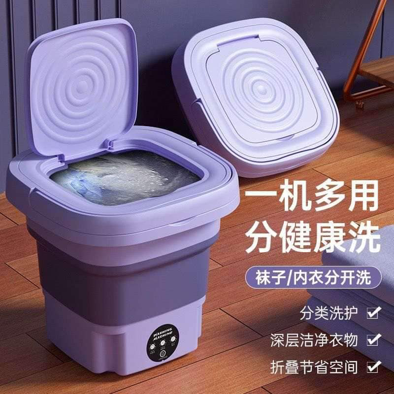 Mini Washing M...